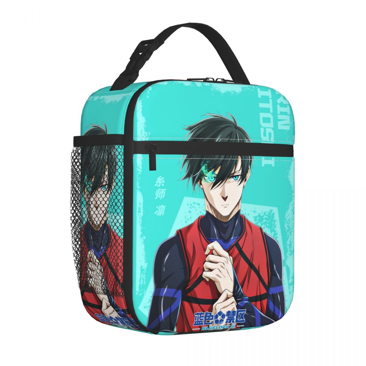 Food Storage Lock Box - Bolsa térmica para el almuerzo con