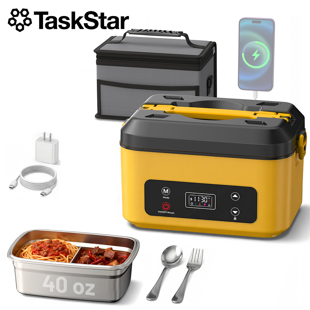 Food Storage For Camping - TaskStar Lonchera Portátil con Calefacción, 40oz,