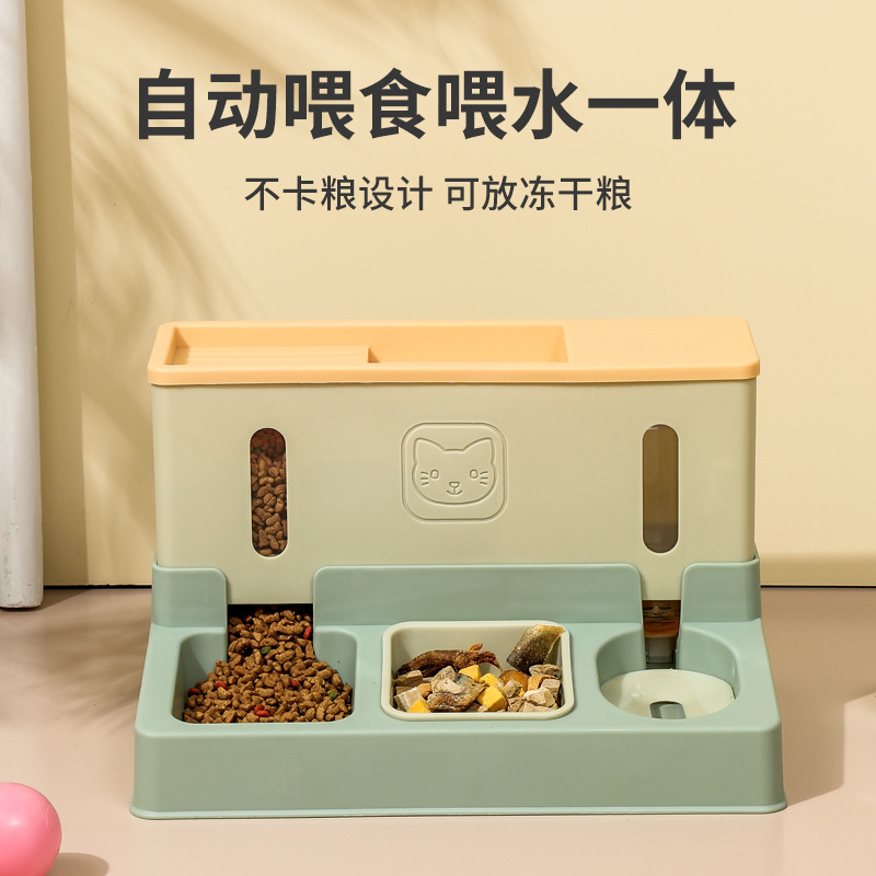 Food Storage Freeze Dried - Comedero y Bebedero Automático para Mascotas,