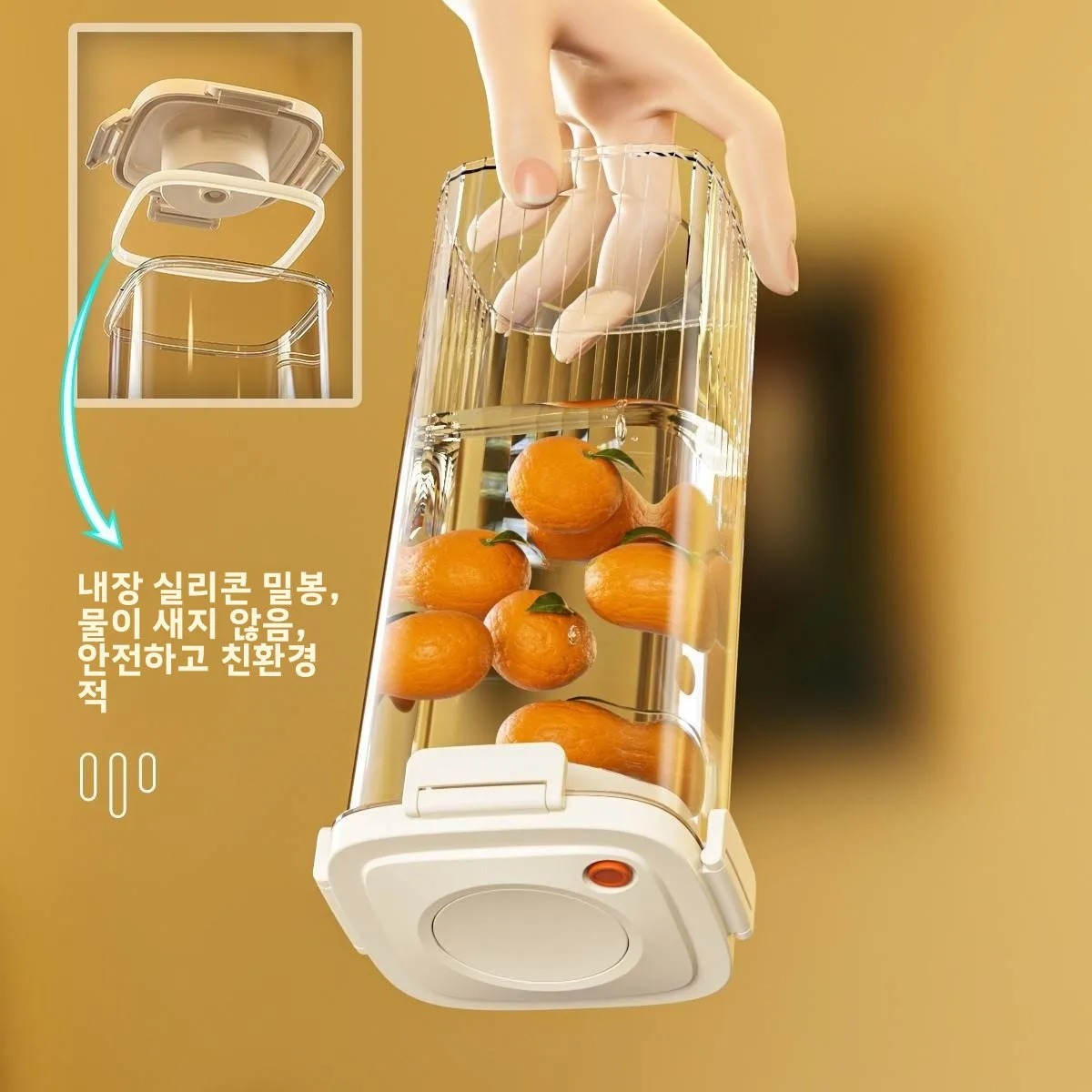 Tanque sellado al vacío de plá - Food Storage Plastic reseña y precio