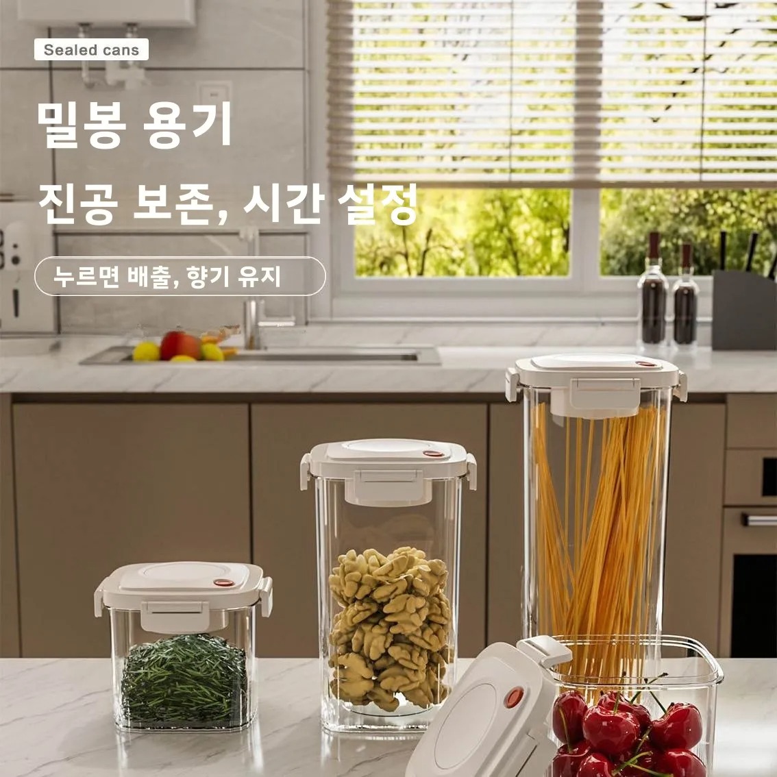 Tanque sellado al vacío de plá - Food Storage Plastic reseña y precio