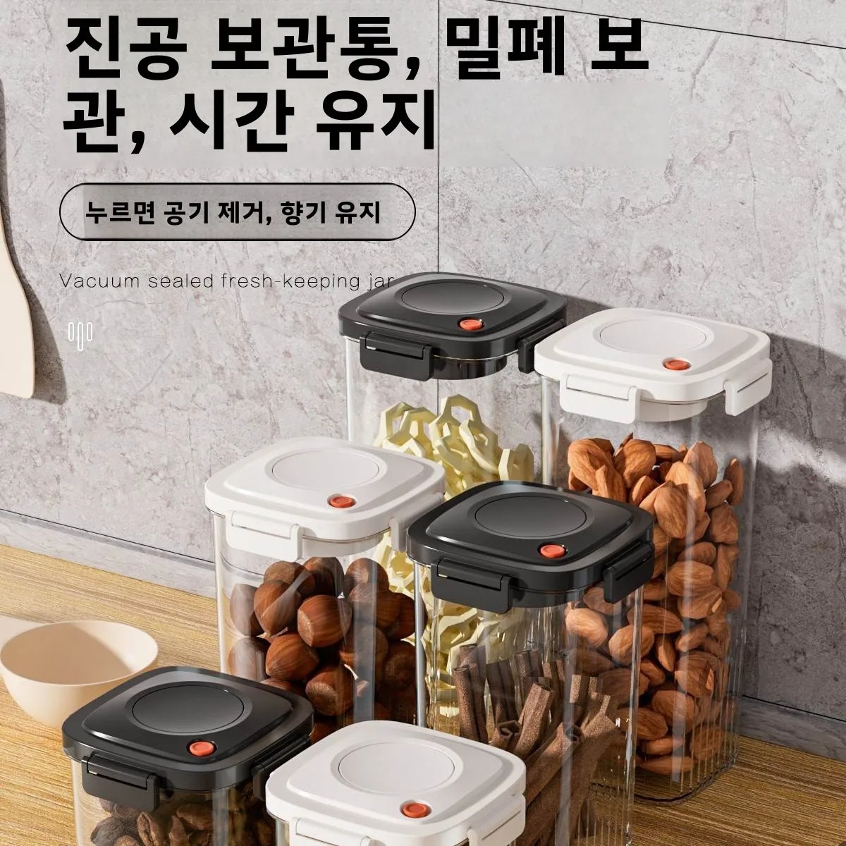 Tanque sellado al vacío de plá - Food Storage Plastic reseña y precio