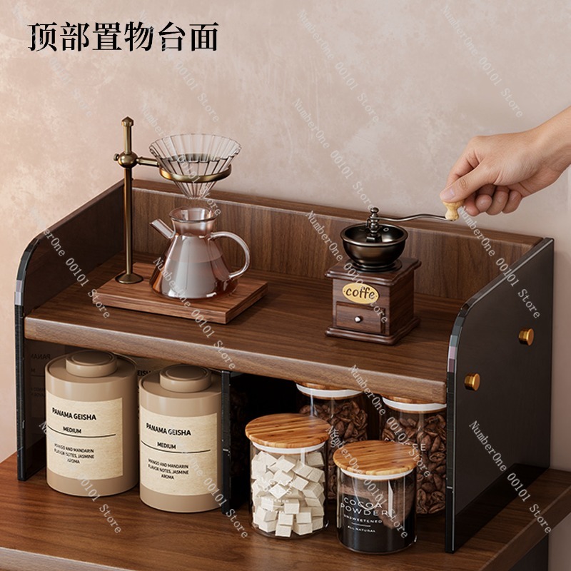 Organizador de Escritorio de G - Food Storage Freeze Dried reseña y precio